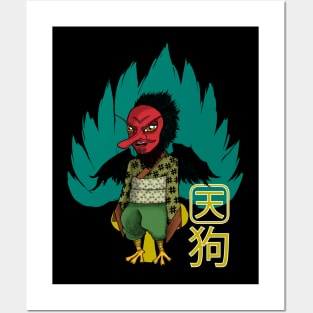 Tengu the most feared Japanese demon in the woods Posters and Art